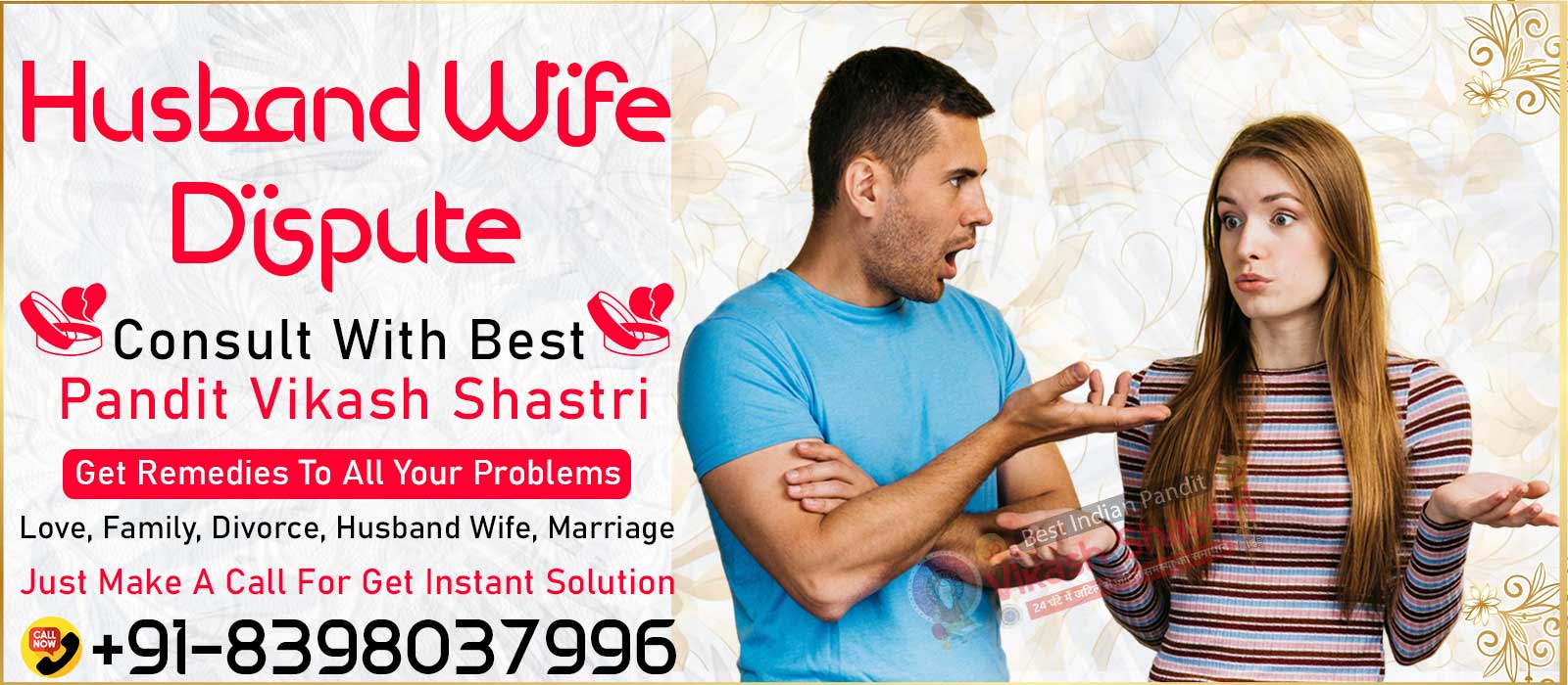 Astrologer Vikash Shastri Ji